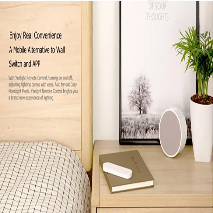 Yeelight Remote Control
