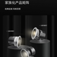 Yeelight Pro D Series Spotlight (75mm)