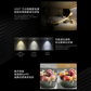 Yeelight Pro E20 Recessed Magnetic Pendant Light