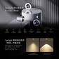 Yeelight Pro E20 Recessed Magnetic Pendant Light