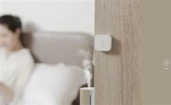 AQARA Temperature & Humidity Sensor