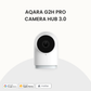 Aqara G2H Pro Camera Hub