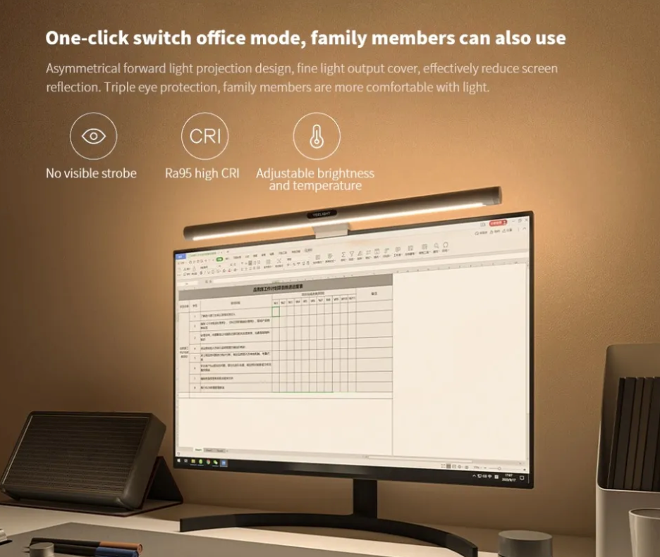 Yeelight LED Screen Light Bar Pro