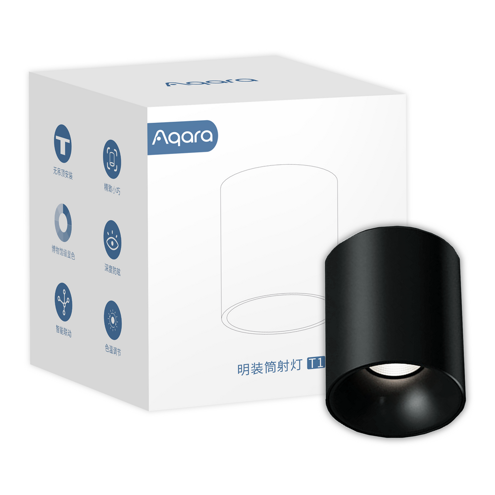 Aqara Surface Mounted Downlight T1 (75mm, 60°)