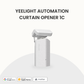 Yeelight Smart Automatic Curtain Opener C2 Rechargeable Battery works with Siri Shortcut, Google home and Mi home.