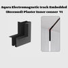 AQARA V1 Embedded Track Plastering Version
