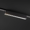 AQARA V1 Track Grille Light