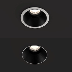 AQARA Spotlight T2 Pro (55mm)