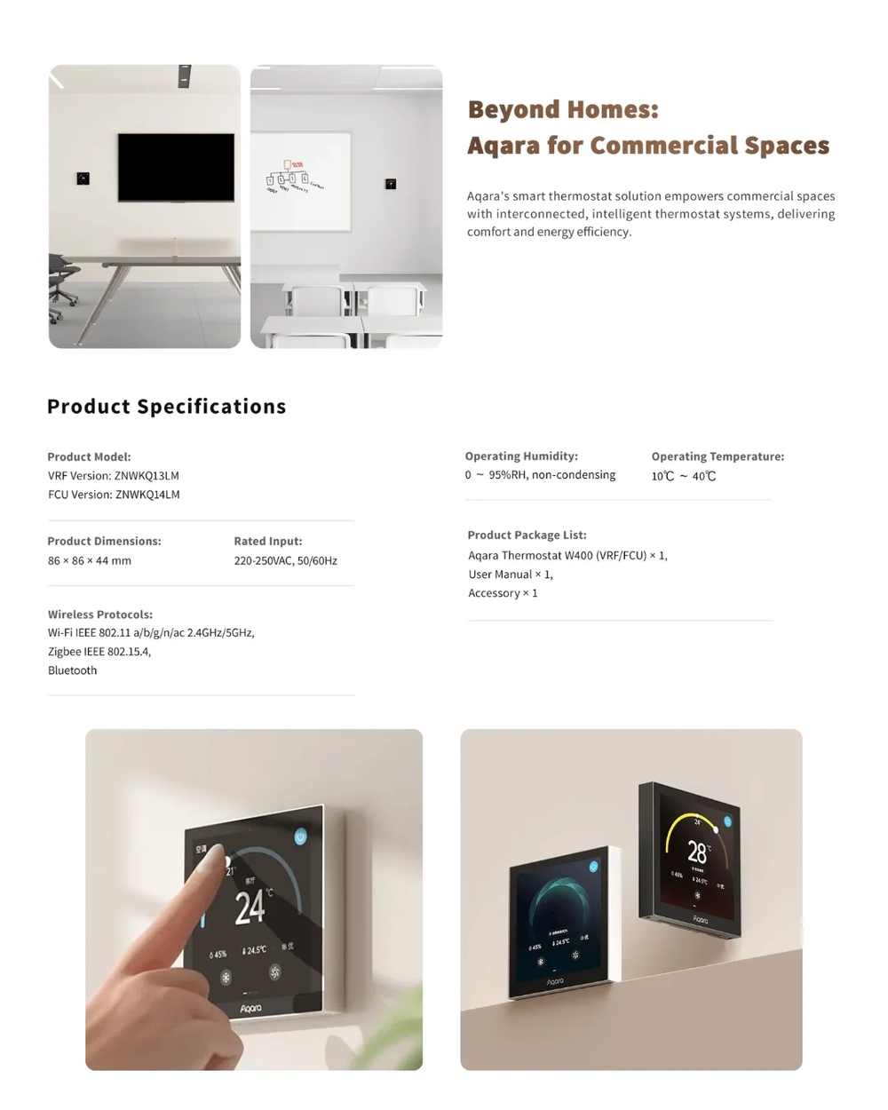 AQARA Thermostat W400 (FCU)