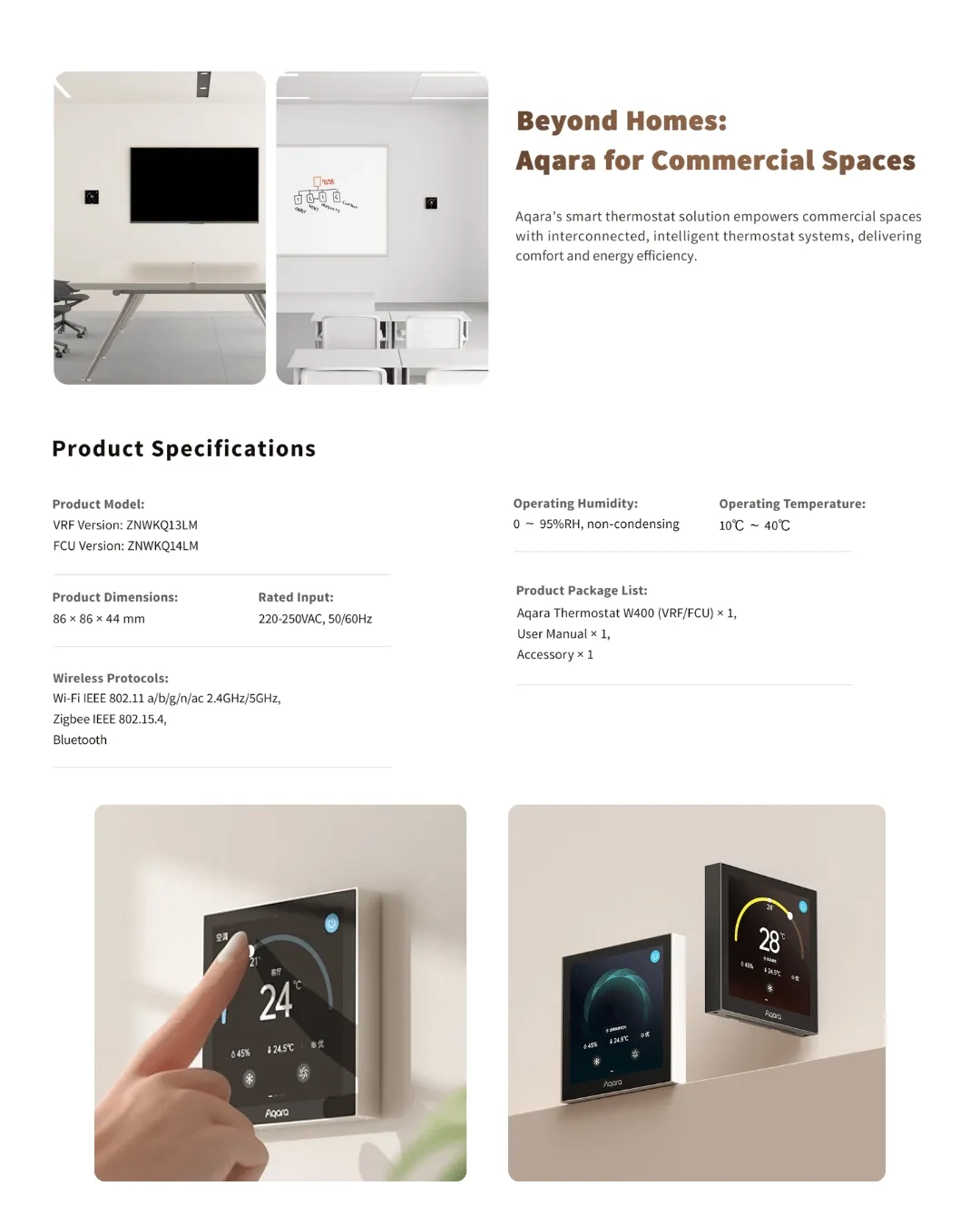 4-inch touchscreen with customizable themes and 10 layout styles across 6 configurable pages