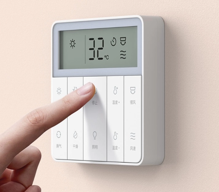 AQARA Remote for Bath Heater