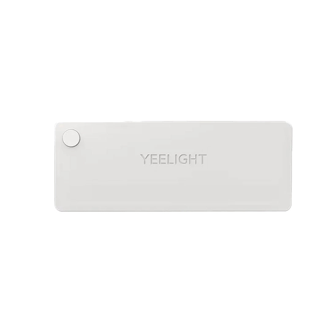 Rechargeable IR sensor light—auto on/off for drawers & cabinets